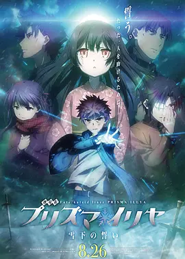 五月天激情小说